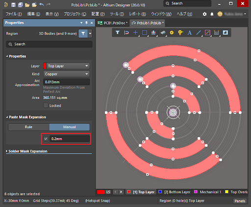 PCBのグリッドシステムとPolarグリッドの活用 | 基板設計CAD